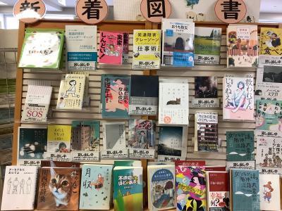 図書(1)