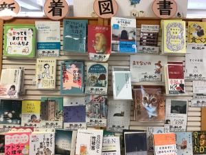 図書a