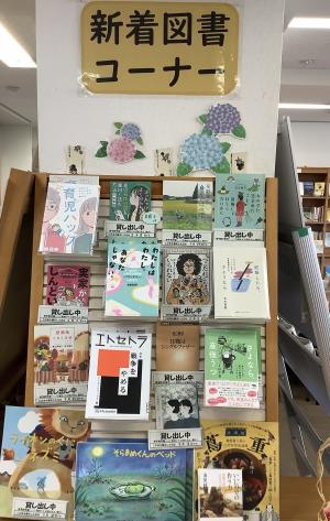 図書b