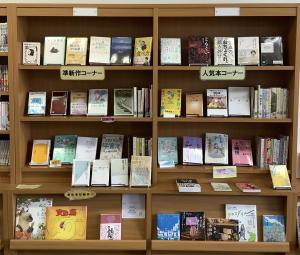 図書c