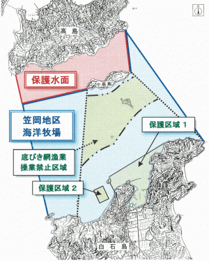 保護水面位置図