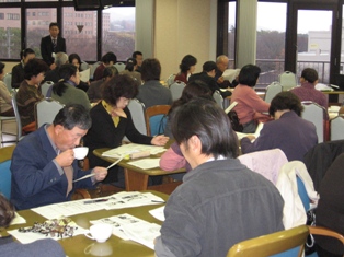 様子