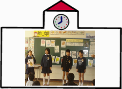 小学校の絵