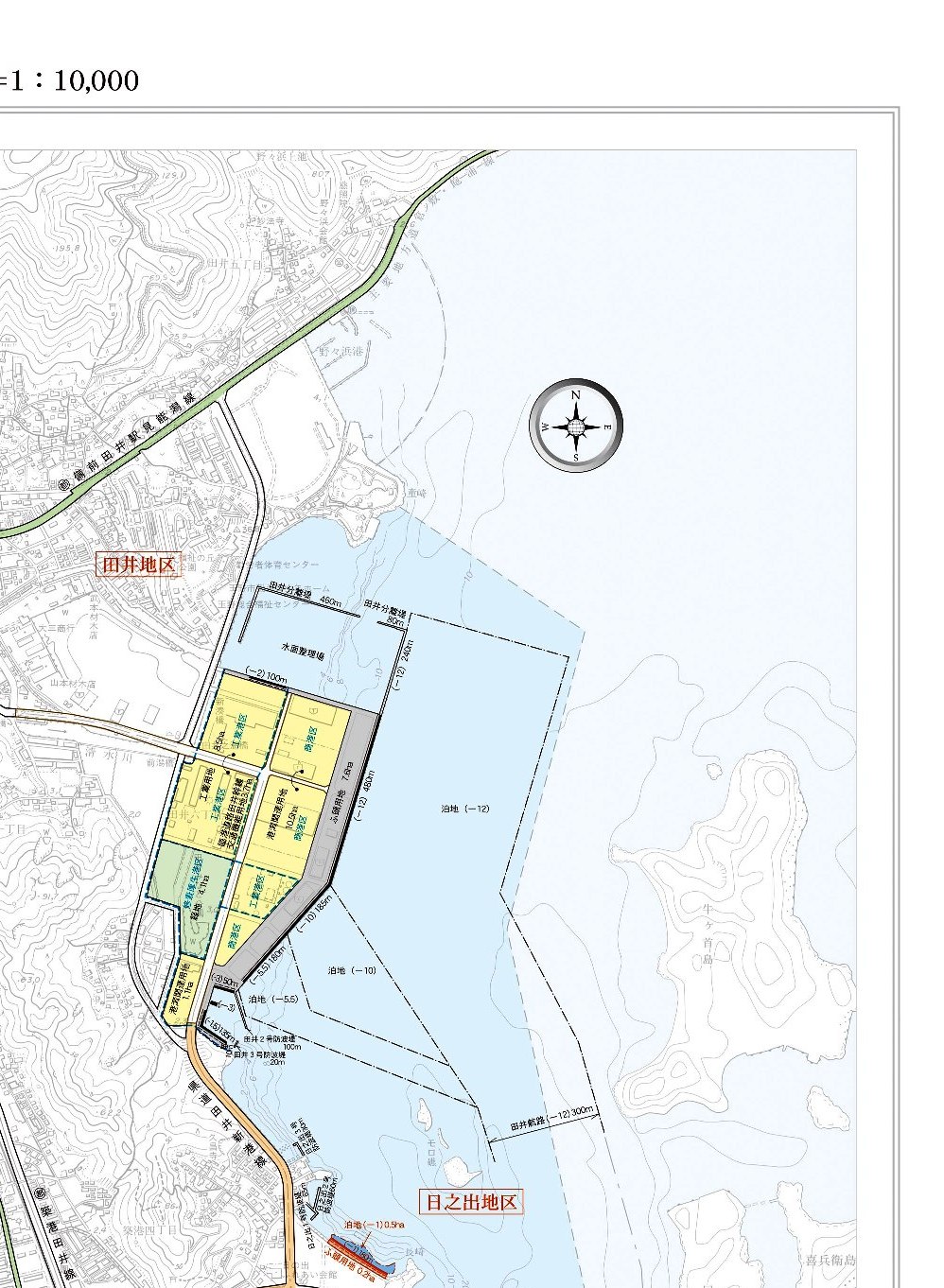 宇野港港湾計画図（北東部）