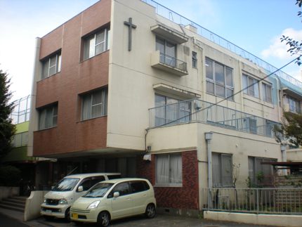 東京家庭学校