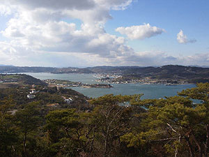 usimado