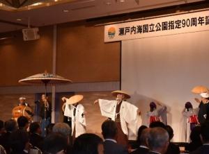 白石踊り