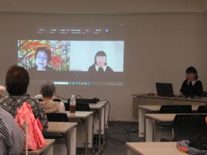講座の様子