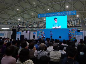 知事挨拶