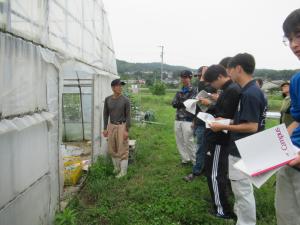 高松有機無農薬野菜生産組合みどり会