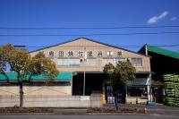 島岡焼付塗装工業