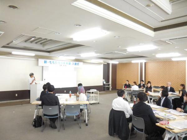 石原氏講義