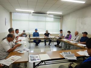 GH評価制度についての説明会