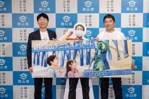 フォトセッションの様子