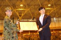 陸上自衛隊日本原駐屯地へ知事感謝状贈呈